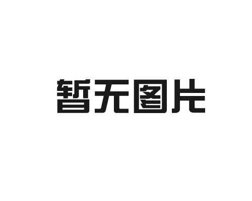 松下標(biāo)準(zhǔn)焊割設(shè)備