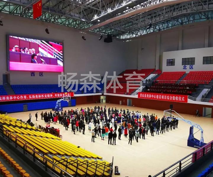 四川運(yùn)動(dòng)木地板體育館 四川運(yùn)動(dòng)木地板體育館